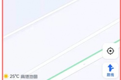 高德地图如何添加自己的位置？高德地图如何添加自己的位置的方法