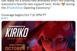 守望先锋归来雾子新CG动画10月8日公开 看直播还能领取传奇皮肤