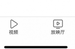 今日头条APP怎么开启热榜新闻推送功能？今日头条APP怎么开启热榜新闻推送功能的方法