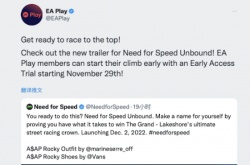 XGPU/EA Play可免费抢先玩极品飞车不羁 还有10%折扣