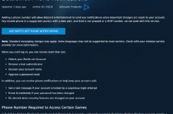 使命召唤19现代战争2需要手机号注册 动视暴雪这样能减少外挂出现