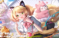 王者荣耀妲己新皮肤上线 花泽香菜献唱同名曲