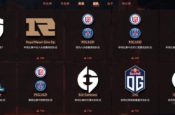 2022DoTaTi11预选赛比赛观看直播入口地址一览