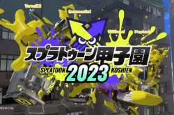 喷射战士甲子园大赛明年春举办 设成年保护组