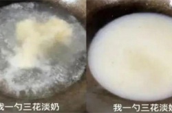 科技与狠活是什么意思？科技与狠活梗的详解