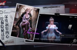 无期迷途5-7怎么打？无期迷途5-7通关攻略