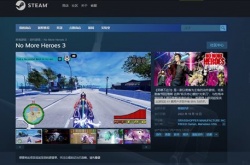 英雄不再3Steam特别好评 流行元素大乱炖，太酷啦