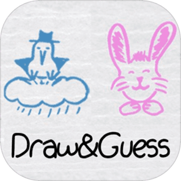 Draw & Guess你画我猜最新版
