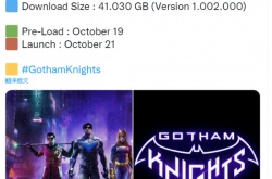 PS5哥谭骑士10月19日开启预载 所需空间41.03GB