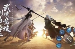 天涯明月刀吴王矛怎么获得？天涯明月刀吴王矛价格一览