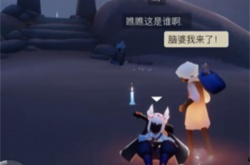 光遇三恋是什么意思？光遇三恋意思详解