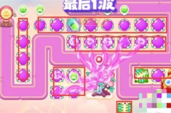 保卫萝卜4周赛10.17攻略 10月17日西游周赛图文通关流程