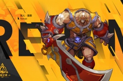 火炬之光无限职业哪个好 新手职业选择推荐