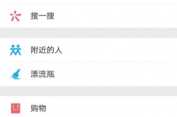 绝地求生全军出击怎么下载安装 绝地求生全军出击电脑版下载