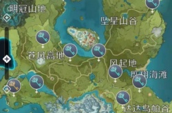 原神地灵龛位置 原神地灵龛在哪里？更新至须弥