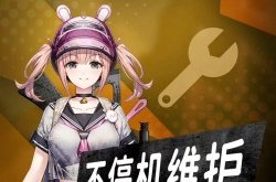 绝地求生更新公告2022年10月一览