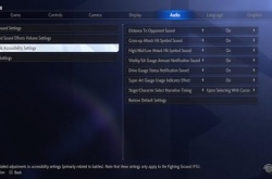 盲人也能玩？街头霸王6辅助功能超强大