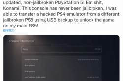 科乐美都傻了 玩家用特殊方法在PS5上玩到了P.T.