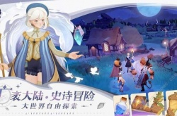 剑与远征2启程最强阵容怎么搭配？剑与远征2启程新手阵容搭配推荐