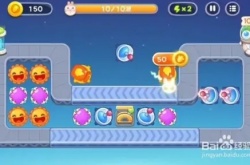 保卫萝卜4太空穿越53关怎么过？保卫萝卜4太空穿越53关通关流程攻略