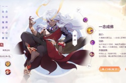  梦幻西游手游如何提高战力快？梦幻西游手游如何提高战力的方法