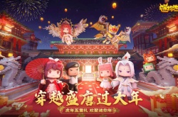 迷你世界0元购买皮肤破解版 迷你世界该怎么0元购买皮肤