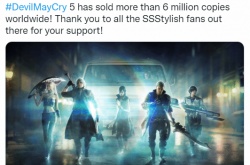 鬼泣5全球销量破600万份 官方发文感谢支持