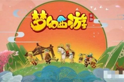 梦幻西游手游经脉多少级开启？梦幻西游手游经脉多少级开启的方法