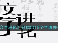 【卸载一键ghost助手官方下载】卸载一键ghost助手 1.1中文绿色版