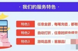 不用实名认证的平台有哪些？不用实名认证的平台有哪些图解