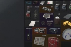 暗区突围赛季更新会不会清空仓库？暗区突围赛季更新清空内容