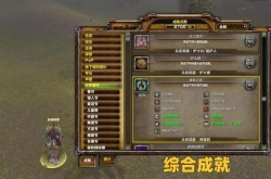 魔兽世界万圣节活动攻略大全 2022WLK万圣节活动通关流程