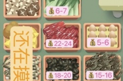 老爹大排档零差评怎么做 加料分量表分享