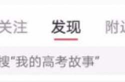 小红书怎么解绑支付宝账号？小红书怎么解绑支付宝账号的方法