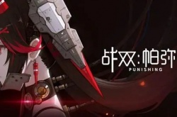 战双帕弥什刻命螺旋强势阵容搭配推荐一览