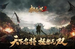 极无双2郭嘉怎么免费获得？极无双2郭嘉免费获得方法一览