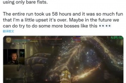 交界地拳王！玩家全程用拳头通关艾尔登法环