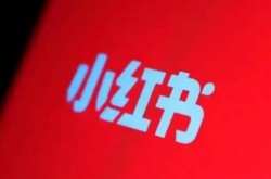 小红书企业号和个人号的区别是什么？企业号有哪些优点？