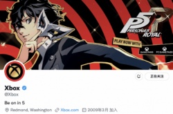 Xbox营销超给力！头像背景全换成女神异闻录5皇家版风格