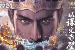 三国志战略版新手礼包 三国志战略版新手礼包兑换码大全