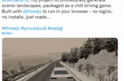 又一款无需下载的摸鱼利器！程序生成道路的开车游戏