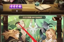 剑与远征sp英雄怎么获得？剑与远征sp英雄怎么获得呢的方法