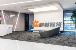 渣渣辉再见！贪玩蓝月母公司陷无实控人状态