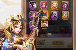 名酱三国通用礼包兑换码 名酱三国激活码2022永久使用