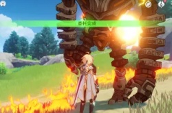 原神临危受命消灭遗迹守卫 原神临危受命遗迹守卫任务怎么做