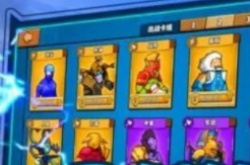 2022塔防精灵微信永久兑换码 塔防精灵手游礼包兑换码