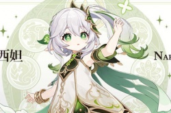 原神纳西妲突破材料有什么 纳西妲突破材料大全一览