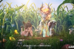 王者荣耀七周年皮肤CG放出 鬼谷子守护丰收年