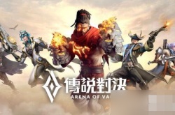 传说对决一打五的英雄？王者荣耀传说对决人物强度排名2022