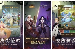 剑与远征婆娑丝sp试炼？剑与远征婆娑丝sp怎么获得